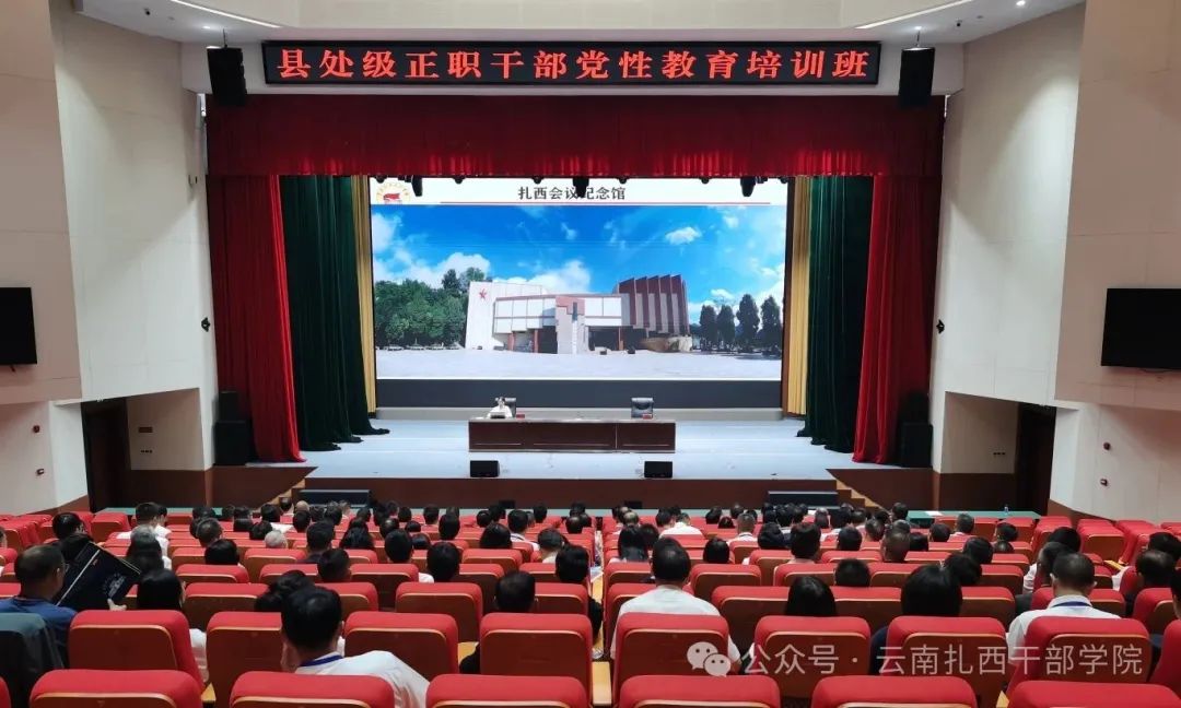 微信圖片_20250616110742.jpg