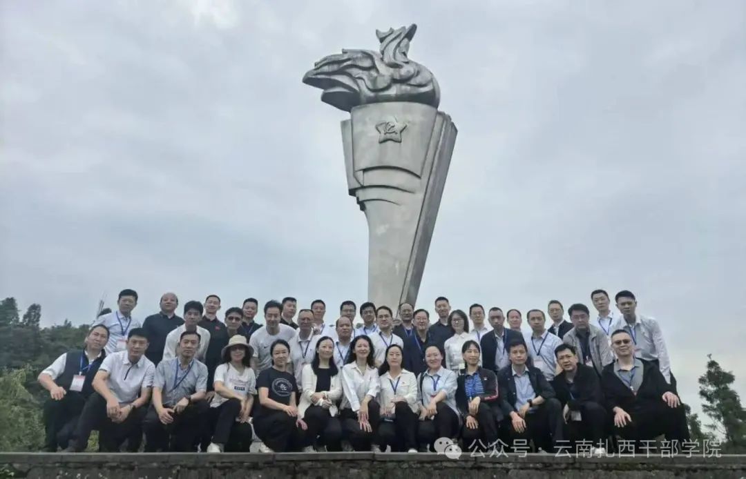 微信圖片_20250613151643.jpg