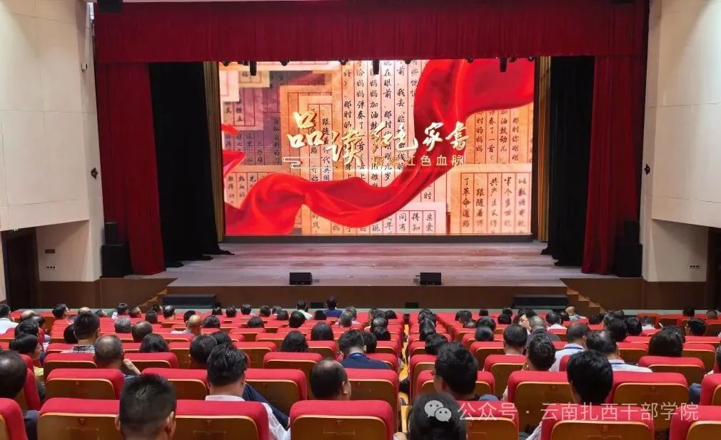 微信圖片_20250616112921.jpg